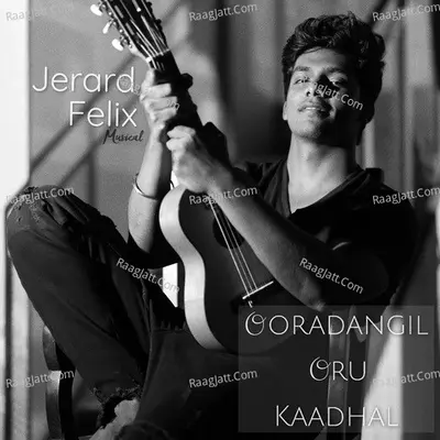 Ooradangil Oru Kaadhal Poster