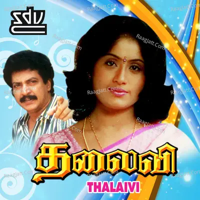 Thalaivi Poster
