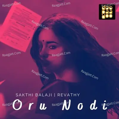 Revathy Image