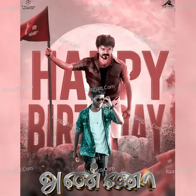 Sreenidhi Image