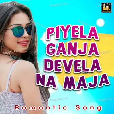 CHHUTE PASINA RAJA JI ME - Bittu