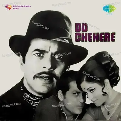 Do Chehere - Sonik-Omi