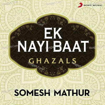 Ek Nayi Baat Poster