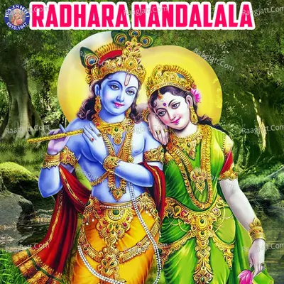 Radhara Nandalala Poster