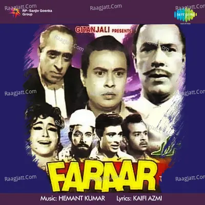 Faraar Poster