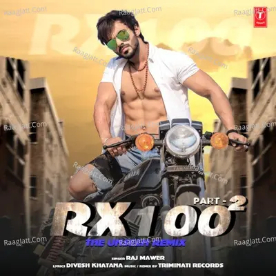 Rx 100 Part-2 The Unseen Remix