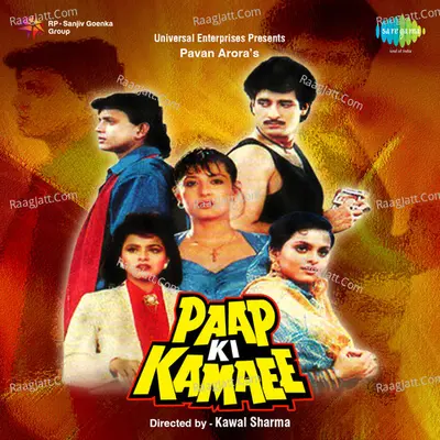 Paap Ki Kamaee - Shabbir Kumar