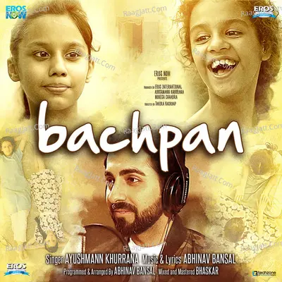 Bachpan Cover