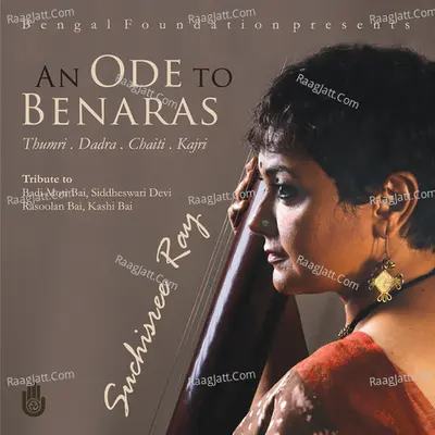 An Ode to Benaras Poster