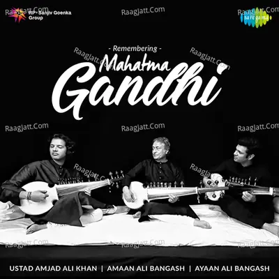 Remembering Mahatma Gandhi - Sawan Dutta
