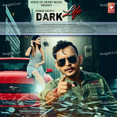 Dark Life