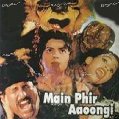 Main Phir Aaongi - Kavita Krishnamurthy
