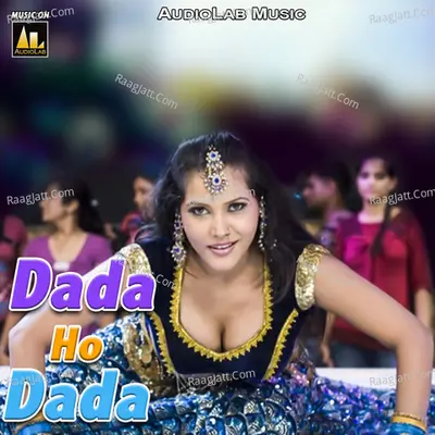 Dada Ho Dada Poster