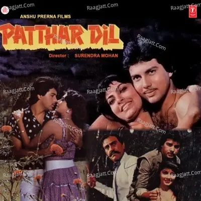 Patthar Dil Poster