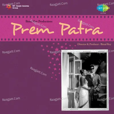 Prem Patra - Lata Mangeshkar