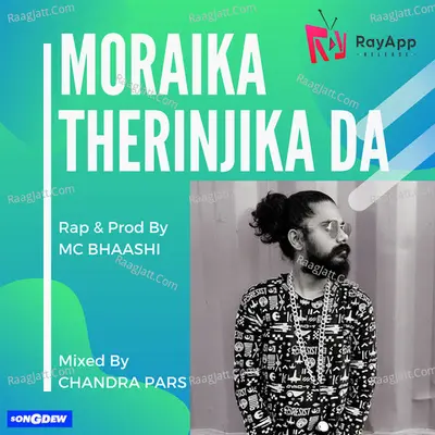 Moraika Therinjika Da Cover