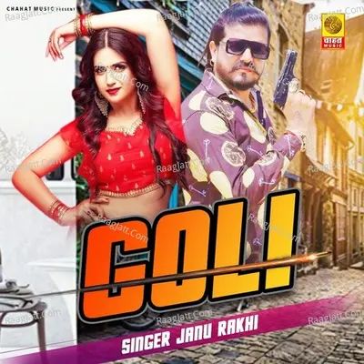 Goli