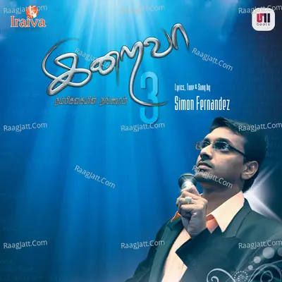 Iraiva 3 Poster