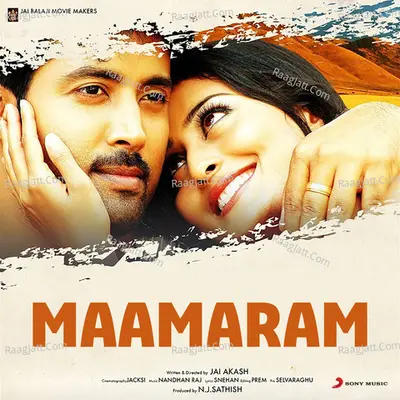 Maamaram (Original Motion Picture Soundtrack) - Nandhan Raj