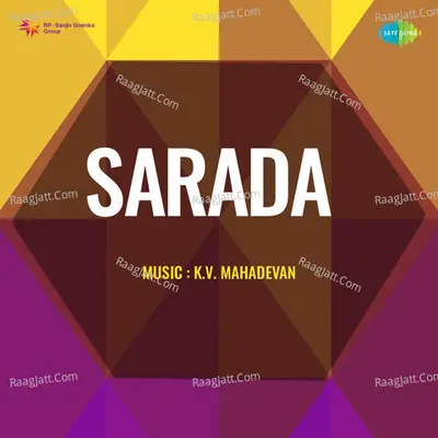 Sarada Cover