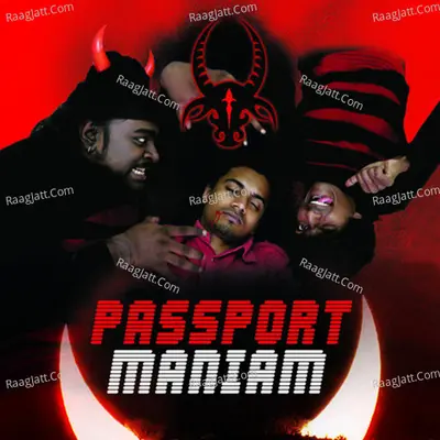 Passport Maniam Cover