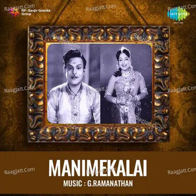 Manimekalai Poster