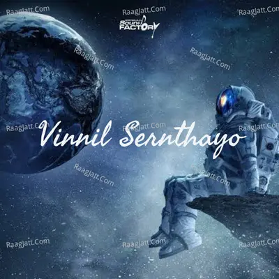 Vinnil Sernthayo