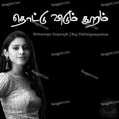 Thottu Vidum Thooram Cover