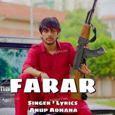 Farar Cover