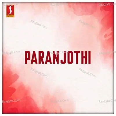 Paranjothi (Original Motion Picture Soundtrack) - Sabesh Murali