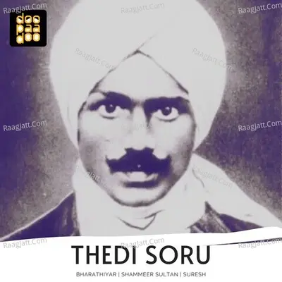 Thedi Soru