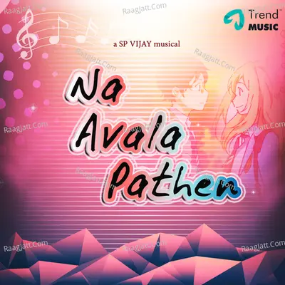 Na Avala Pathen Cover