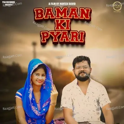 Baman Ki Pyari Cover