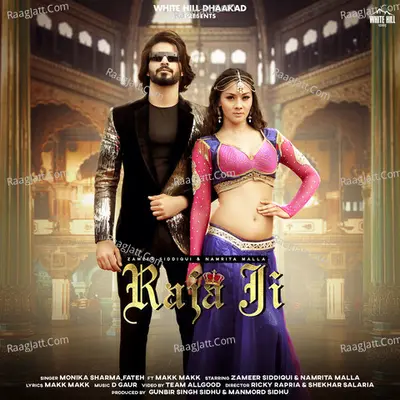 Raja Ji Cover