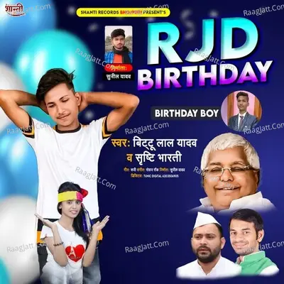 RJD Birthday Cover