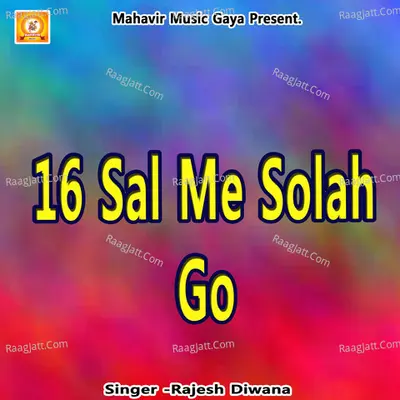 16 Sal Me Solah Go Cover