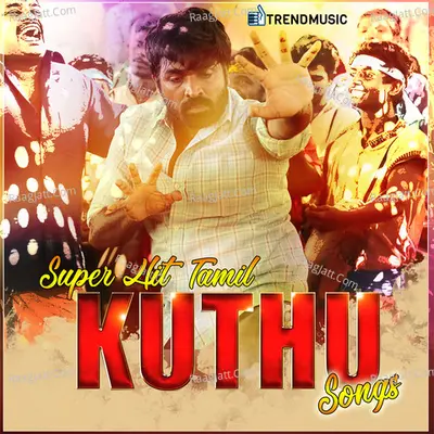 Super Hit Tamil Kuthu Songs - Yuvan Shankar Raja