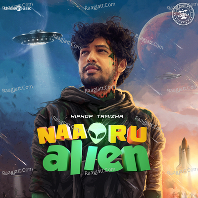 Naa Oru Alien - Hiphop Tamizha