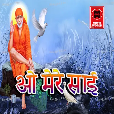 O Mere Sai Poster