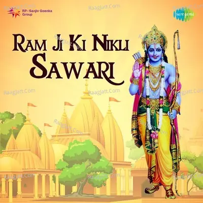 Ram Ji Ki Nikli Sawari Cover