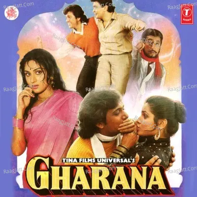 Gharana - Amit Kumar