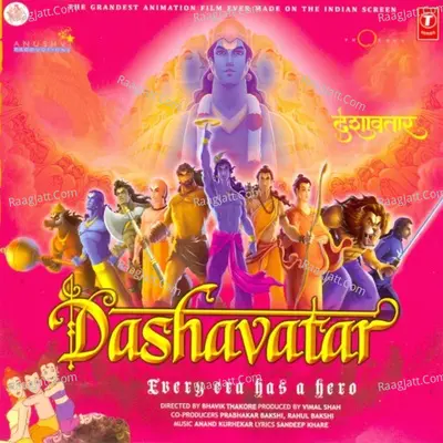 Dashavatar Poster