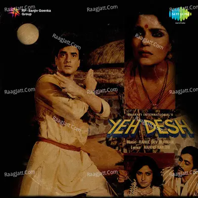 Yeh Desh - Asha Bhosle
