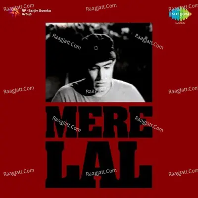 Mere Lal - Lata Mangeshkar
