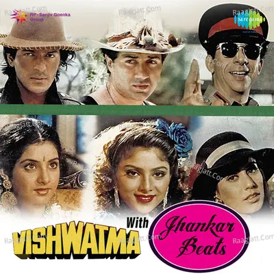 Vishwatma With Jhankar Beats - Viju Shah