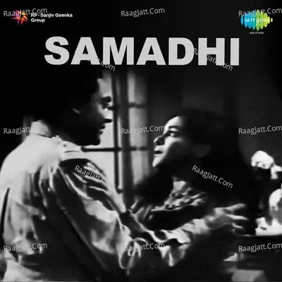 Samadhi - Amirbai Karnataki