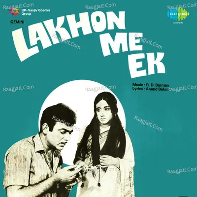 Lakhon Me Ek - R. D. Burman