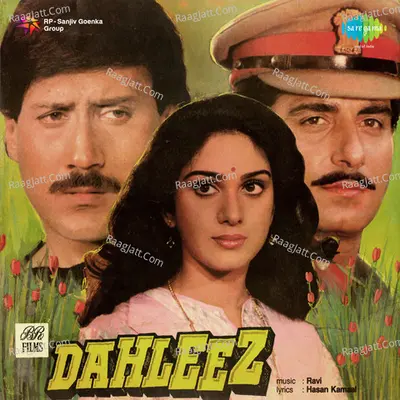 Dahleez Poster