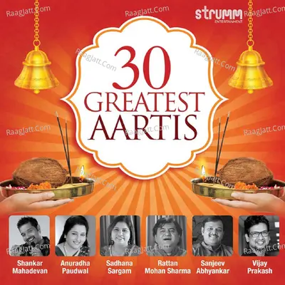 30 Greatest Aartis Poster