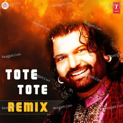 Tote Tote Remix Poster